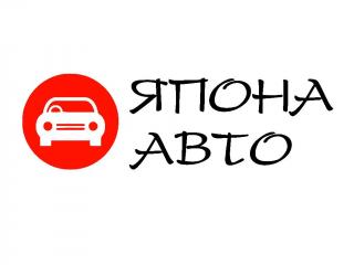 Япона Авто